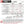 BC0933 - Can-Am X3 (17-up) Stage 4 Mod Duner Cam Profile